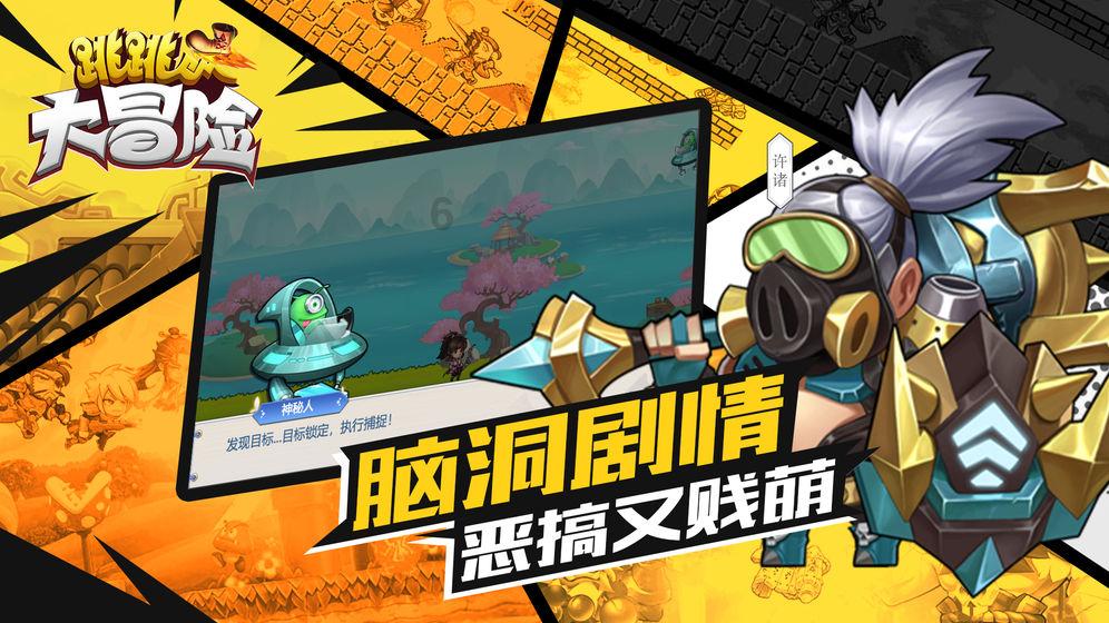 俄专家：中国展会吸引俄企并为其提供广阔机遇