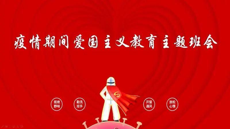 FIFA足球世界