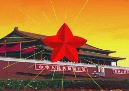 公务员怎么去党校上研究生游戏画面