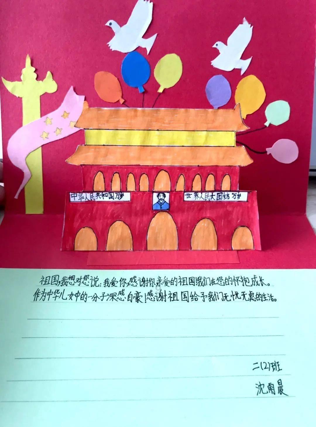 维京海盗对战