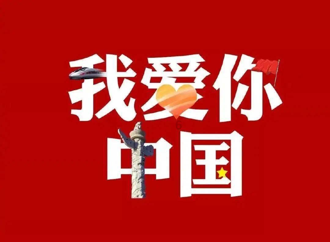 黄焖鸡米饭的配方？游戏画面