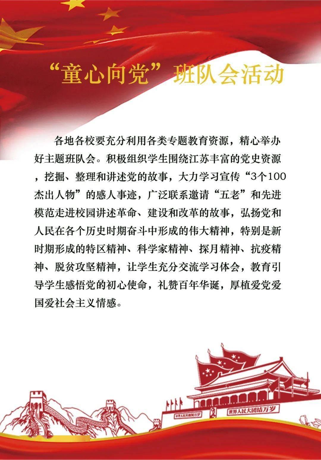 琳娜整理房间