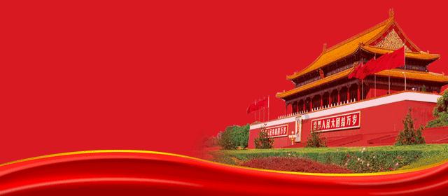 茂密丛林逃生