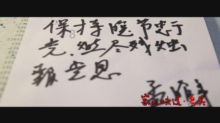 回顾总结促提升 铆足干劲踏新程——晏家坪街道召开2023年度干部述职评议大会