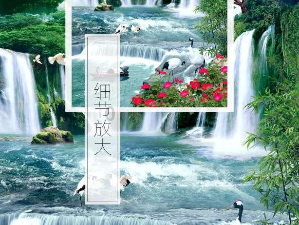 合并成十
