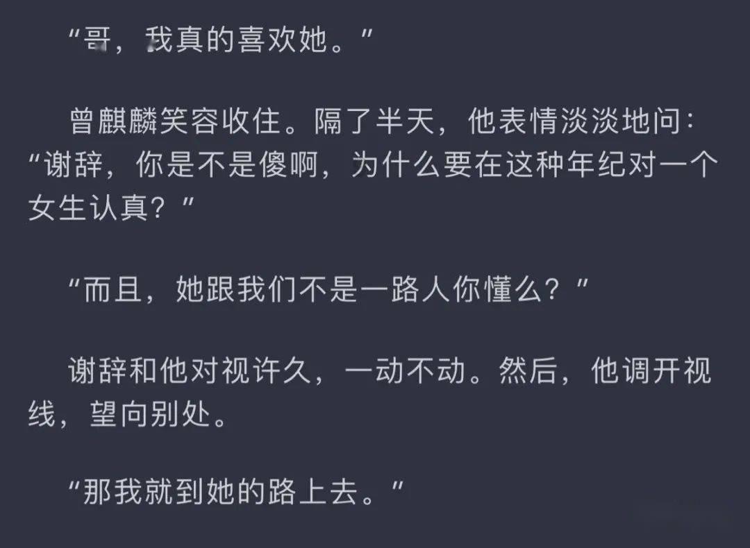 红歌联唱《我的祖国》+《游击队歌》，经典动听